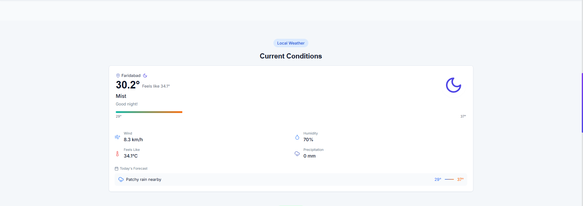 startup template